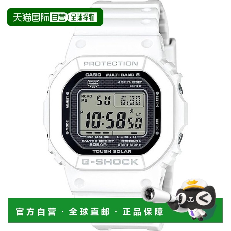日本直邮卡西欧G-SHOCK GW-5000HS-7JF手表