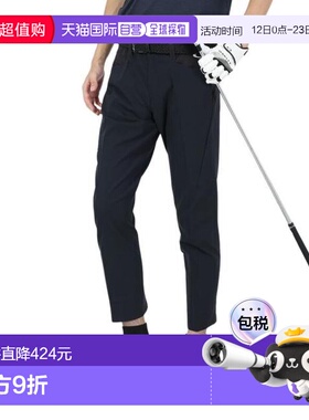 日本直邮OAKLEY Skull Synchronism 3D Tpd 3.0 拨水长裤 FOA4069