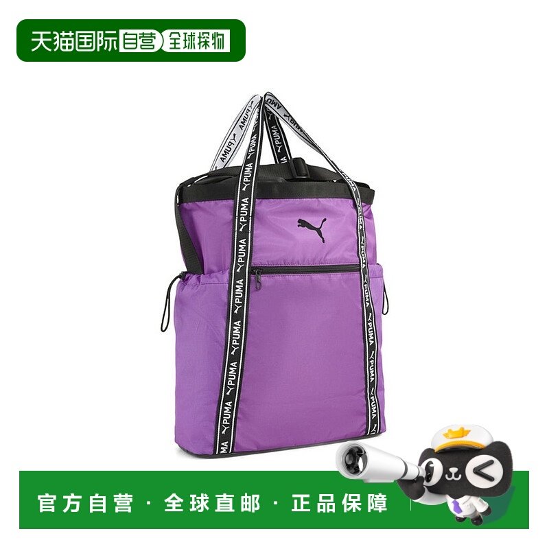 日本直邮 AT ESS 女士训练托特包彪马双肩包手提包