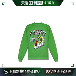 香港直邮潮奢 Kenzo高田贤三女士 Varsity Jungle刺绣圆领运动