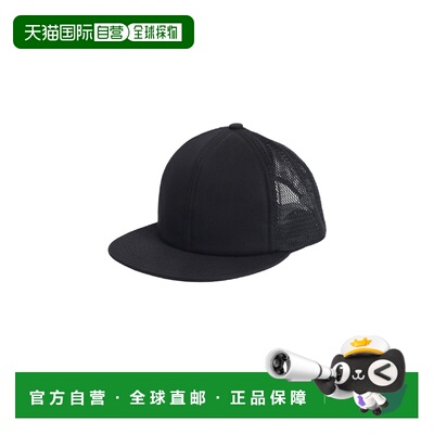 日本直邮KIJIMA TAKAYUKI 男士 棉质+网眼复古卡车司机帽 MYYY261