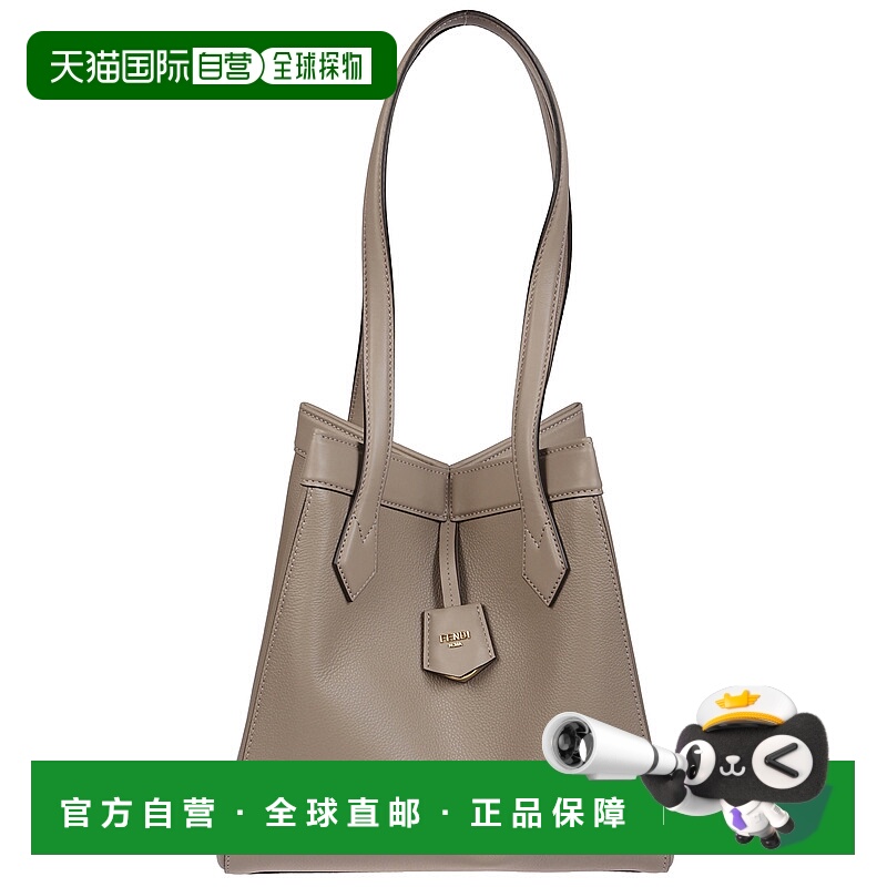 欧洲直邮FENDI 女士斜挎包 8BH414APZAF11WS