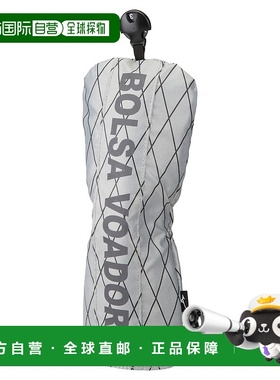 日本直邮MIZUNO BOLSA 高尔夫球杆头套（适用于球道木杆）