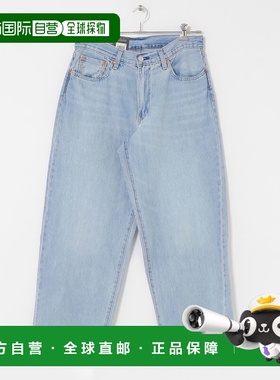 1h可退 日本直邮Levi's 男装 578 宽松直筒牛仔裤 街头风格 LMA6A