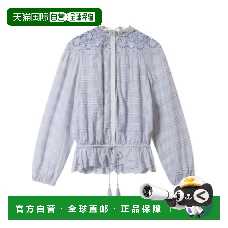 香港直邮ISABEL MARANT 女士外套 HT0767FAD1J05E30LU SS2026