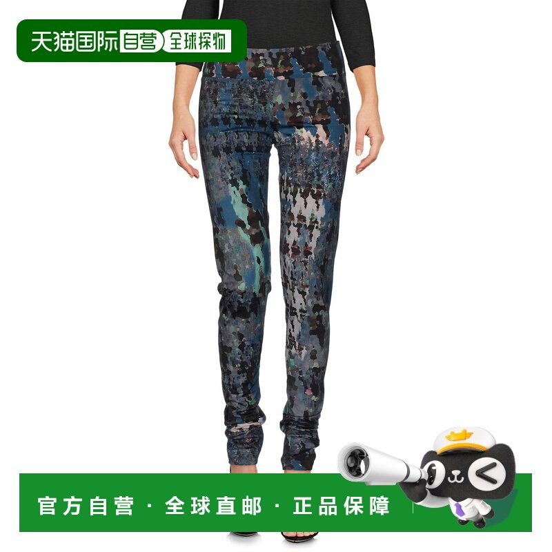 1h可退 香港直邮Pinko 品高 女士 打底裤 green绿色 舒适时尚,运动服/休闲服装,运动中长裤／短裤,淘宝优惠券,粉丝福利购,淘宝优惠卷