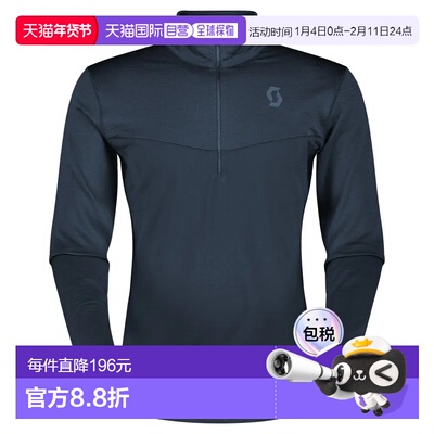 香港直邮SCOTT Defined Light 半拉链摇粒绒 中性户外