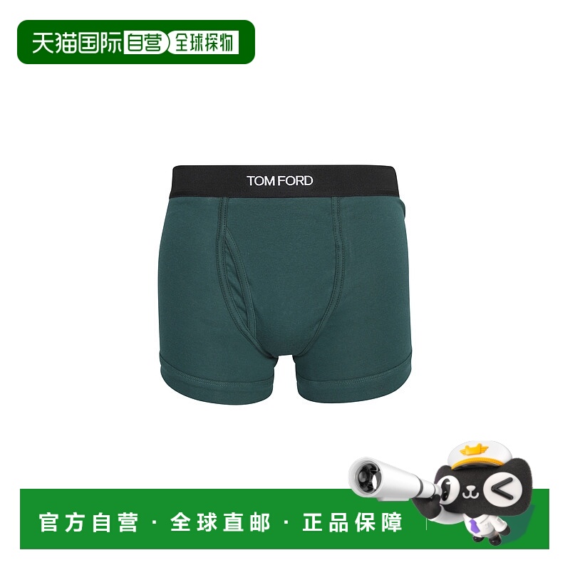 1h可退 香港直邮TOM FORD 男士内裤 T4LC31040326 CO 军绿色 松紧
