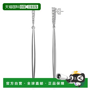自营 genevive925 纯银镀铑钻石方晶锆石冰柱吊坠耳环 - 银白色