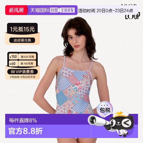 韩国直邮LOOPLOOP拼布中叉V背连体泳衣女复古显瘦遮肚天蓝粉