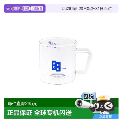 韩国直邮ADER ERROR 公用玻璃杯Tetris cup (305ml) White 306164