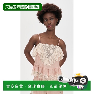 香港直邮SEA 海洋 女士 Ethel 吊带背心 pink粉色 舒适时尚