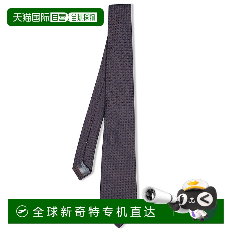 1h可退 欧洲直邮canali 男士 领带