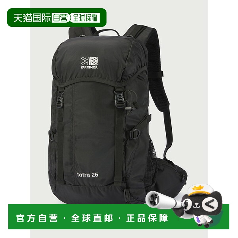 日本直邮Karrimor Tatra 25 背包 501211-9000