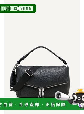 自营 dknyTaryn Messenger-黑色/银色 美国奥莱直发手提包