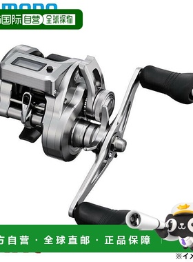 日本直邮Shimano Ocea Conquest CT 201MG 25 英寸跳汰轮左手抛投