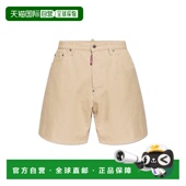 腰带袢短裤 1h可退 香港直邮男士 26SS