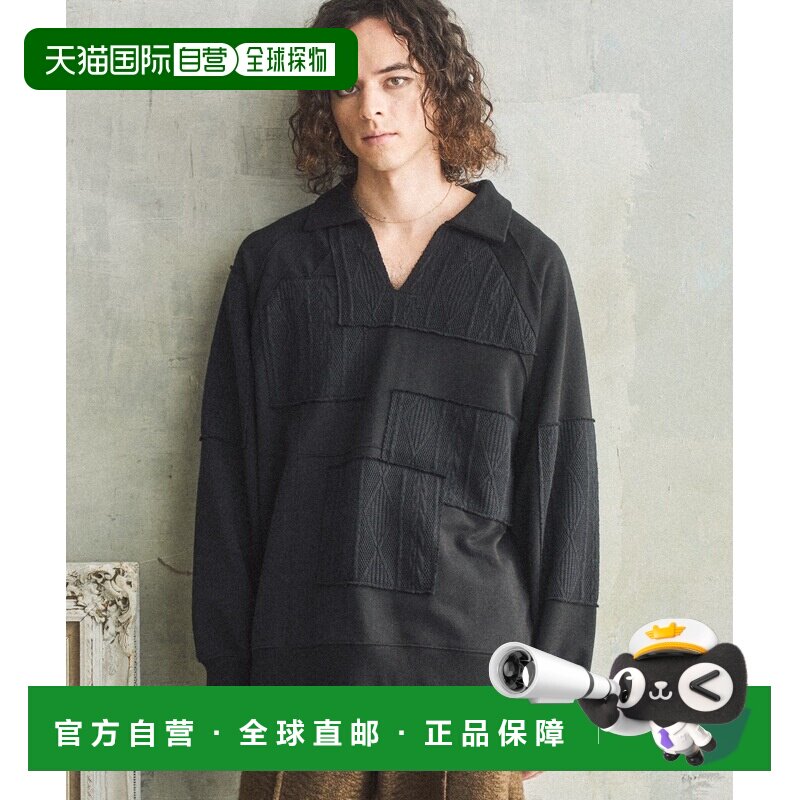 日本直邮Casper John 男装 宽松版型拼接水手卫衣 半高领设计 101