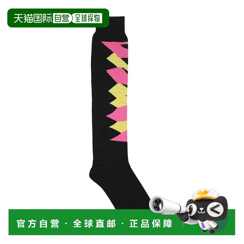 1h可退 香港直邮comme des garcons 川久保玲 男士 短袜连裤袜,女士内衣/男士内衣/家居服,连裤袜/打底袜,淘宝优惠券,粉丝福利购,淘宝优惠卷