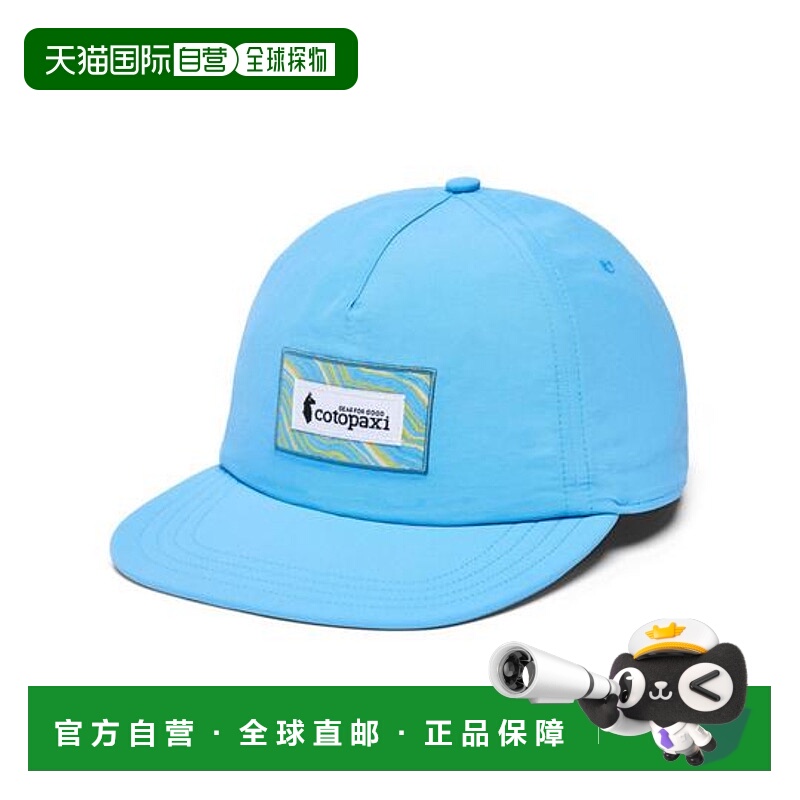 1h可退 日本直邮cotopaxi Making Waves 复古科技帽帽子遮阳帽