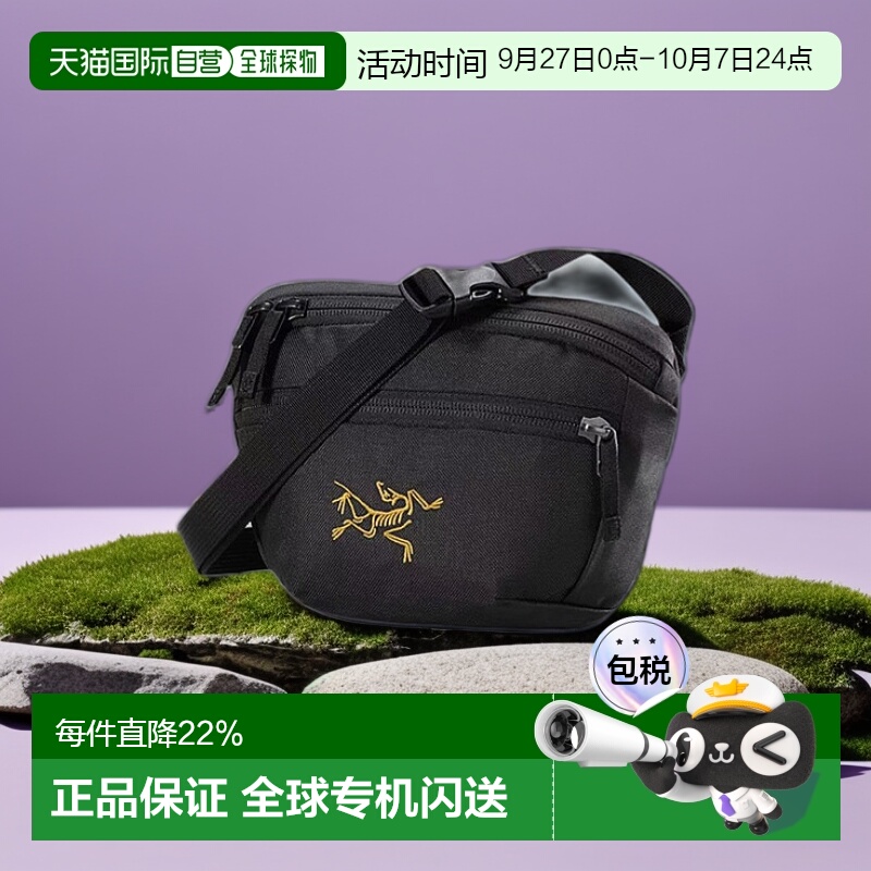 1h可退 加拿大直邮Arc'teryx始祖鸟 Mantis1 腰包智能收纳挎包