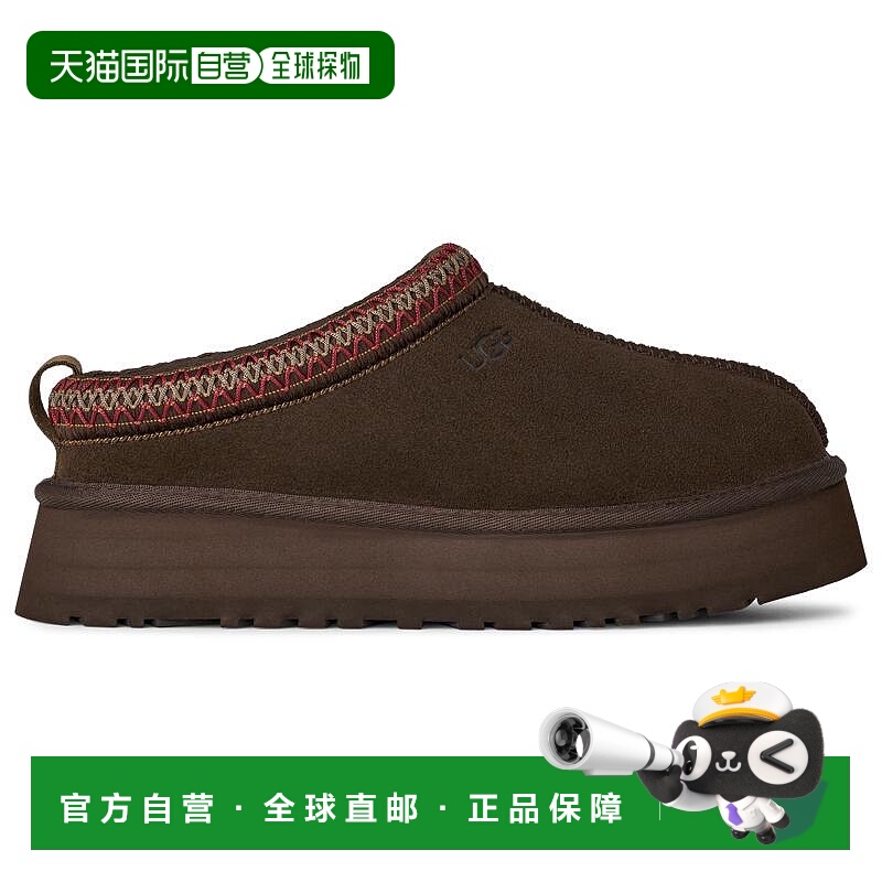 1h可退 【美国直邮】ugg 女士 凉鞋拖鞋