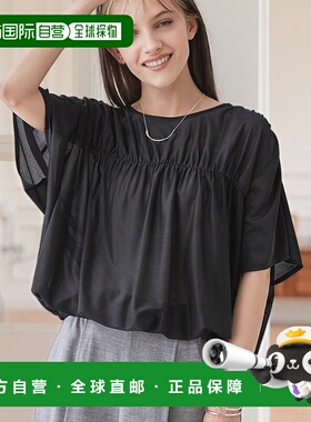 1h可退 日本直邮INDIVI女装凉感透视设计短袖上衣 12713600202503