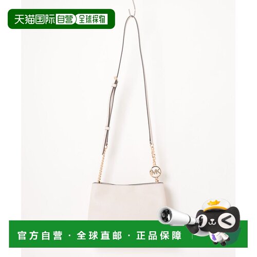 日本直邮MICHAEL KORS 迈克高仕 女士 小号三折斜挎包 35T6G8WC0L