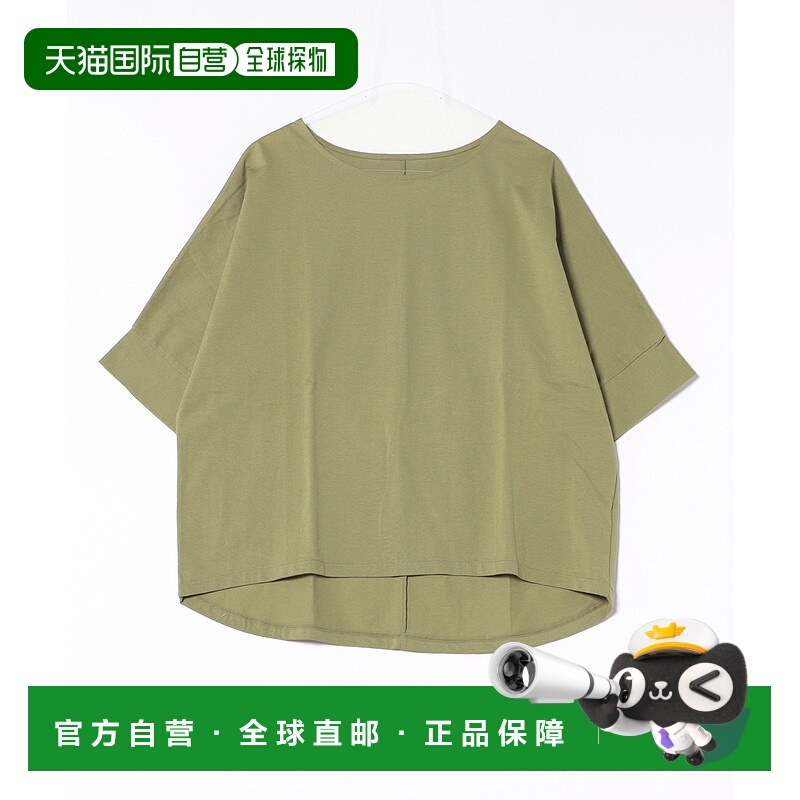 1h可退 日本直邮VENCE EXCHANGE 女士五分袖宽松上衣 29130031