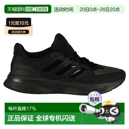 香港直邮ADIDAS Runfalcon+ 5 跑鞋 女士