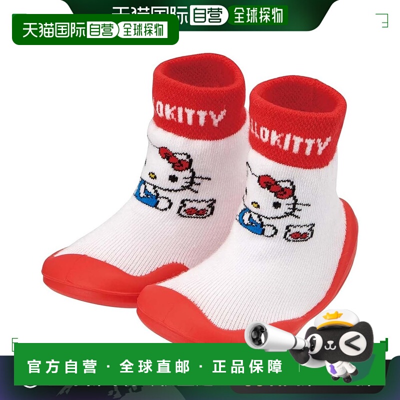 【日本直邮】Skater婴儿鞋 袜子鞋 S 11.9cm 対象8-12月 Kitty猫
