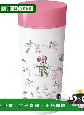 【日本直邮】Asvel TS350C 真空隔热杯 粉色 350毫升