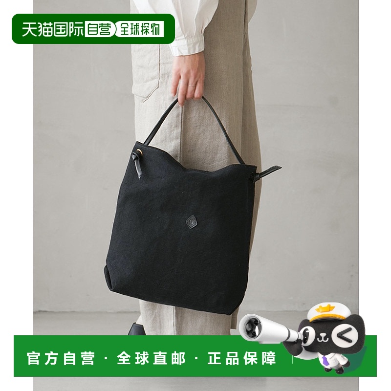 日本直邮CLEDRAN HASA HALF SHOULDER 单肩包[CL3812]