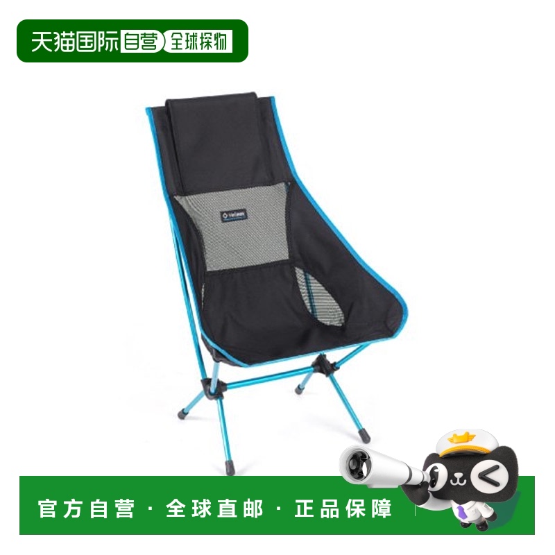 韩国直邮HELINOX 野营专门品牌户外椅子凳子12851R2 CHAIR TWO