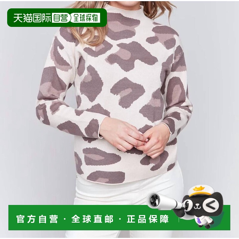 自营 charlie bAnimal Print Jacquard Mock Neck Sweater - Almo