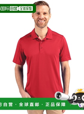 自营 cutter & buckCutter&Buck Prospect纹理弹力男式短袖Polo衫