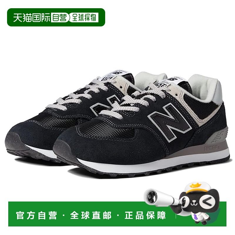 1h可退 香港直邮New Balance  女士 574 Core 运动休闲鞋,运动鞋new,运动休闲鞋,淘宝优惠券,粉丝福利购,淘宝优惠卷