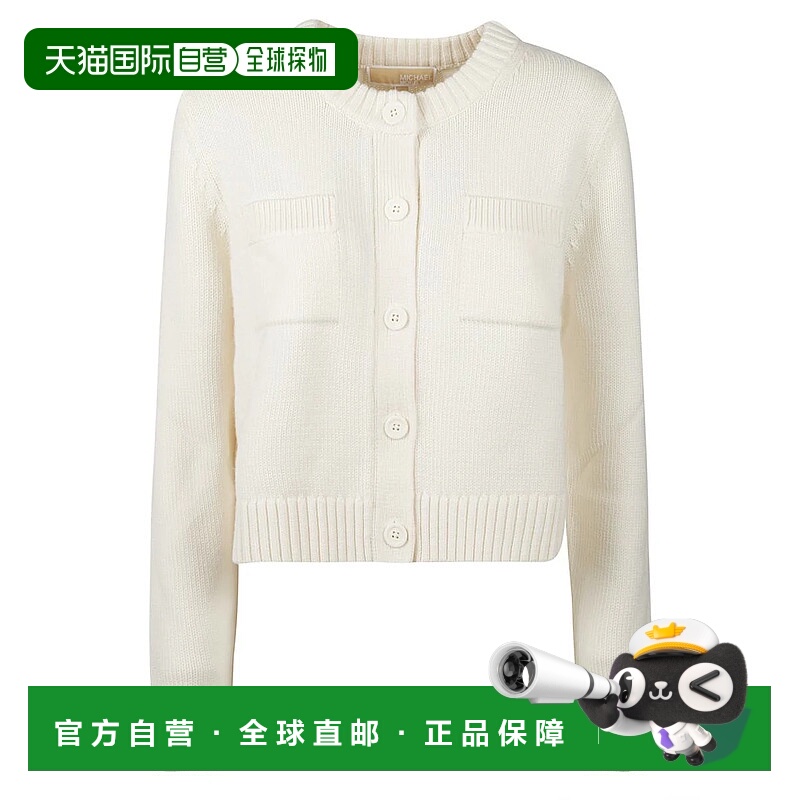 1h可退 香港直邮MICHAEL KORS 女士针织衫 MT561BDF2G AW2025 浅