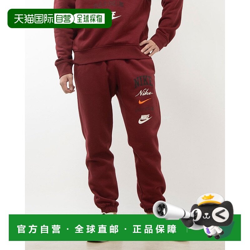 日本直邮 Nike 男士俱乐部BB CF Stack长裤 FN2644677 运动长裤