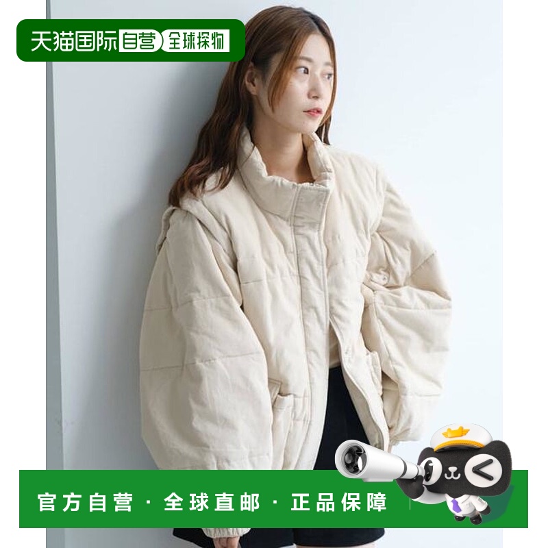 1h可退 日本直邮官方授权 Kastane 灯芯绒中棉中长夹克外套棉服