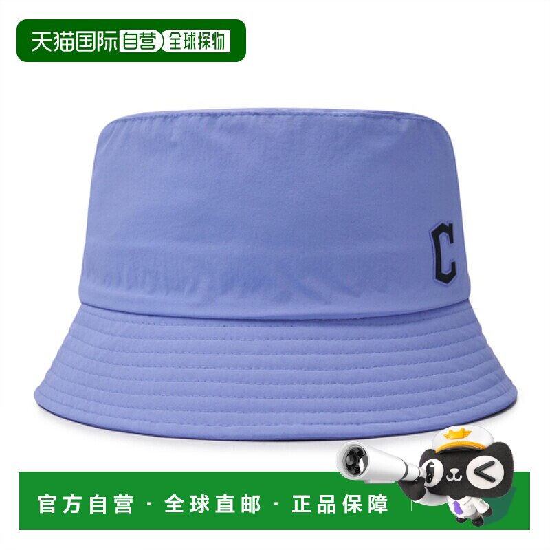 韩国直邮MLB 正品男士帽子3AHTS044N-45CBL