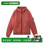 香港直邮Stone Island 长袖 1h可退 棉服 L1S150100004S0307