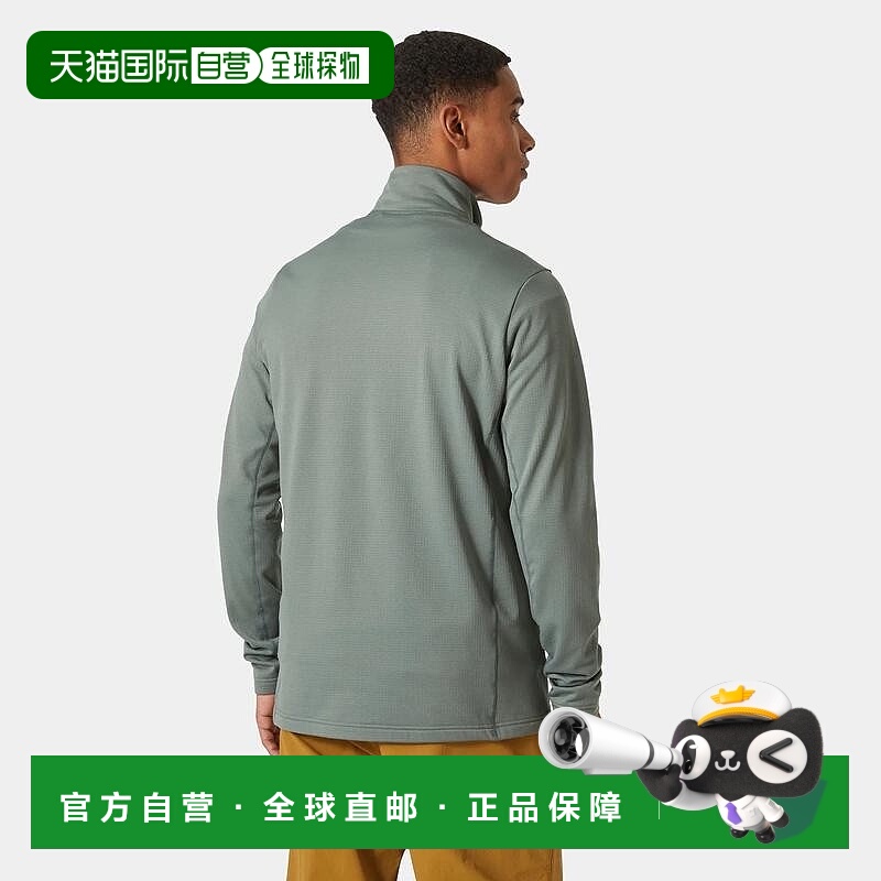 自营欧洲直邮Helly Hansen 男士灰绿色聚酯Versalite抓绒夹克