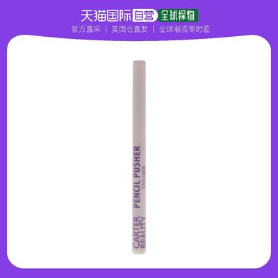 美国直邮Carter Beauty女士推杆式眼线笔白色自然顺滑持效0.2ml