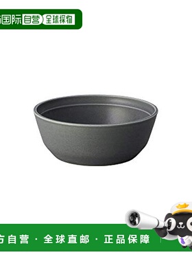 【日本直邮】KINTO厨房厨具FOG陶瓷汤碗简约质感145mm暗灰色26357