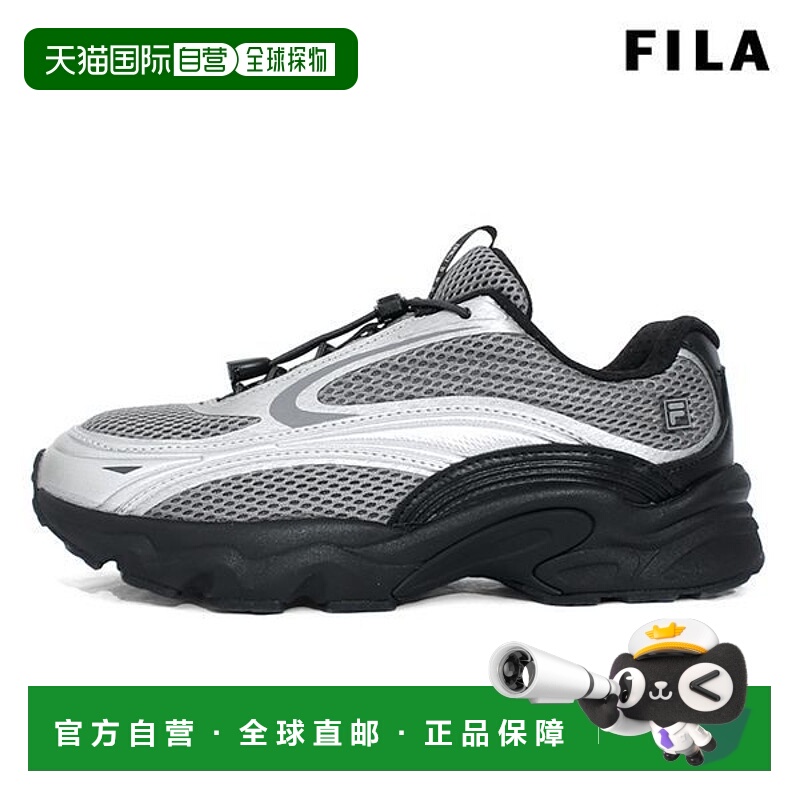 韩国直邮FILA Whella Pantera 99 25 运动鞋 1RM02946H 010 _P404