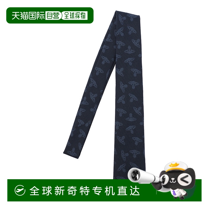1h可退 香港直邮VIVIENNE WESTWOOD 男士领带 81050001W0160K410