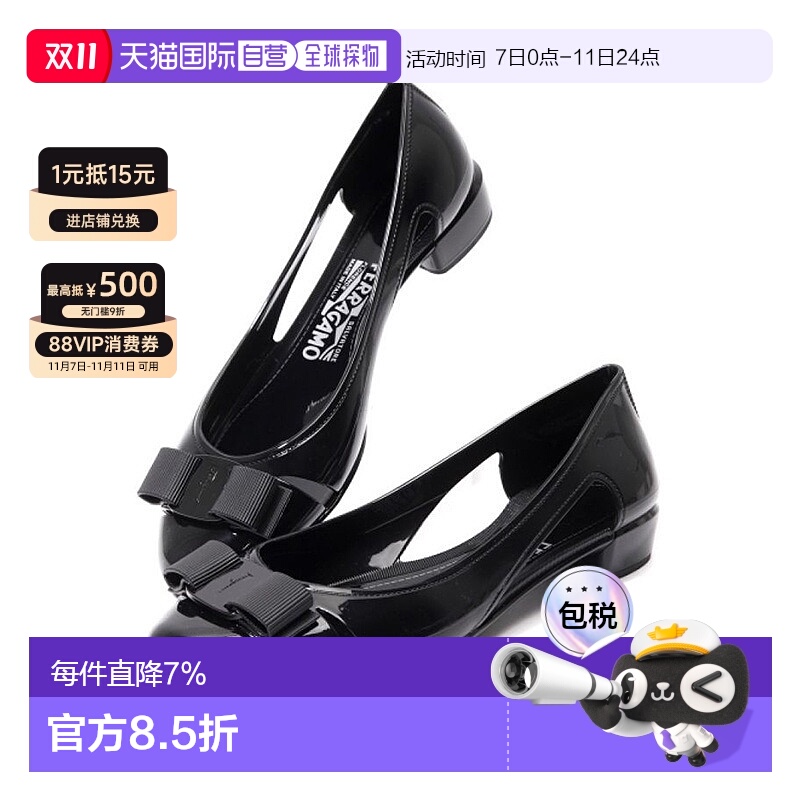 韩国直邮Salvatore Ferragamo菲拉格慕休闲鞋女款726363黑色浅口