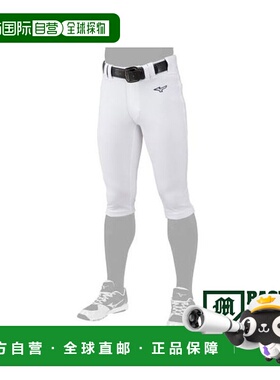 日本直邮MIZUNO GACHI 制服裤短款通用棒球练习服裤 12JD2F67-01