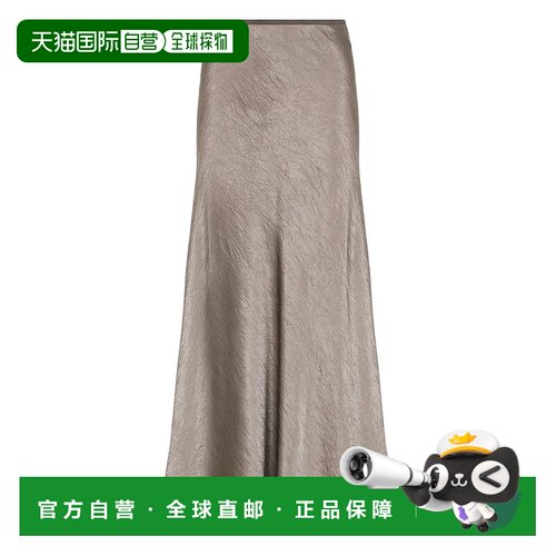 香港直邮Maison Margiela女士半身裙S29MA0512M35586812
